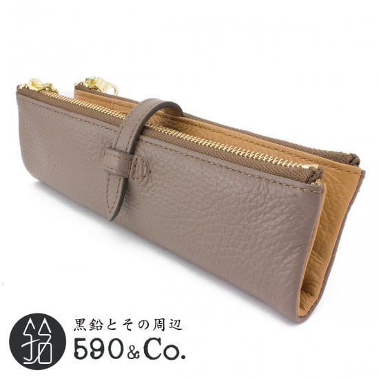 C-Company/シーカンパニー】ルポ II セカンド ペンケース (グレージュ