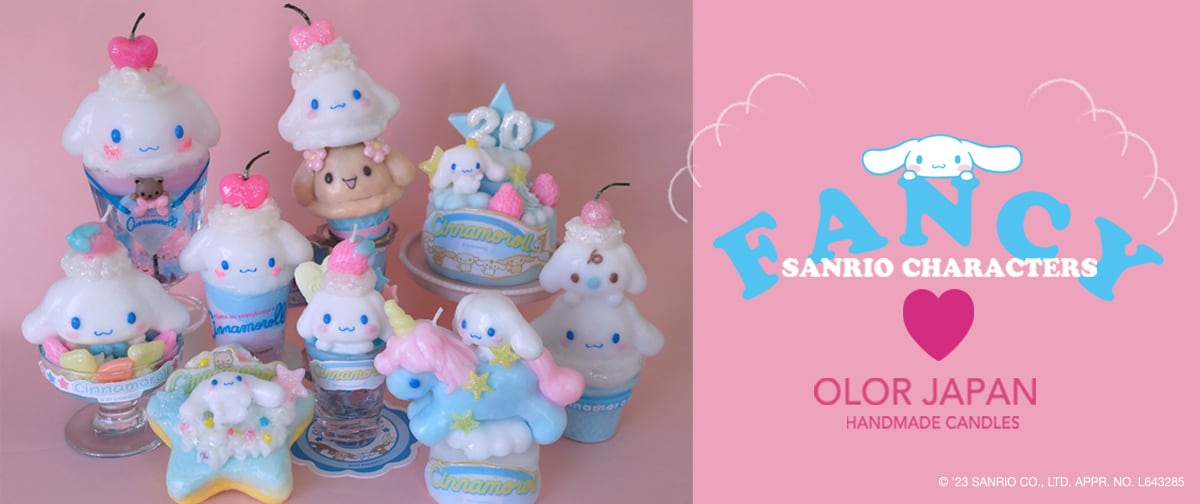 SANRIO バニー&ラッティキャンドルスタンド SANRIO バニー&ラッティ