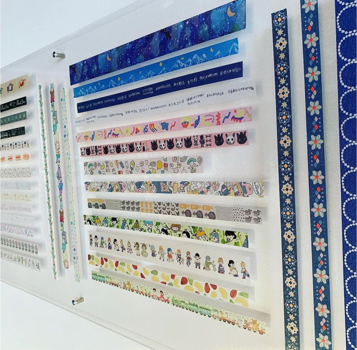 マスキングテープ専門店 ヨハク社