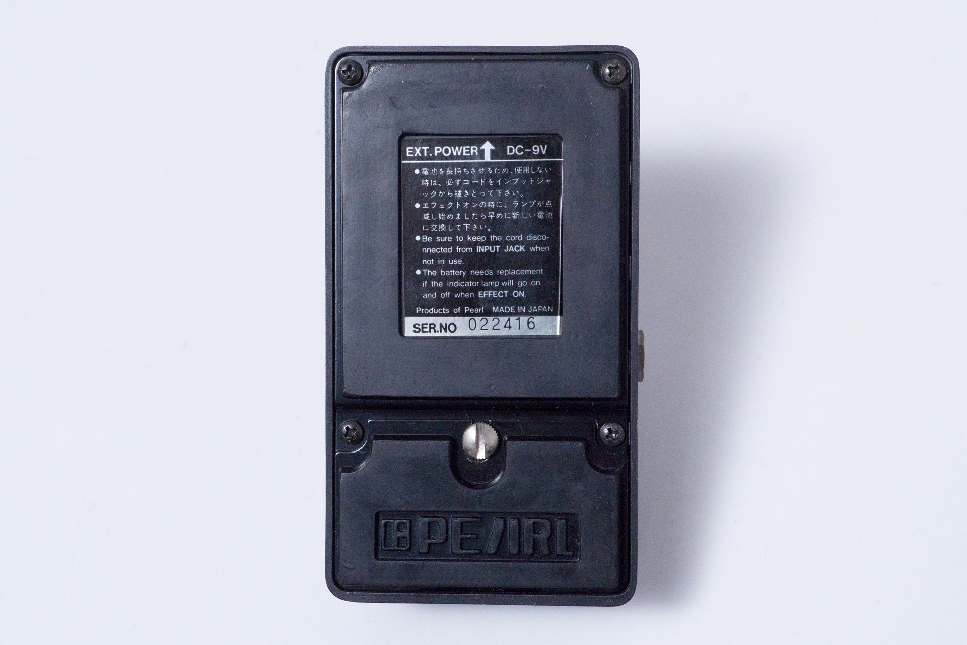 used】Pearl / FLANGER FG-01【GIB Yokohama】 – Bass Shop Geek IN Box