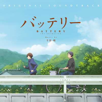 ☆帯付☆ パチンコ・サウンド・トラックス‾ピーチパイ よくばり原始人