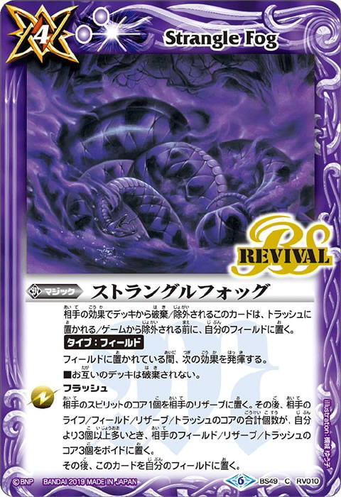 バトスピ 紫コア 111個 バトスピ 紫コア 111個 バトスピ 紫コア 111個