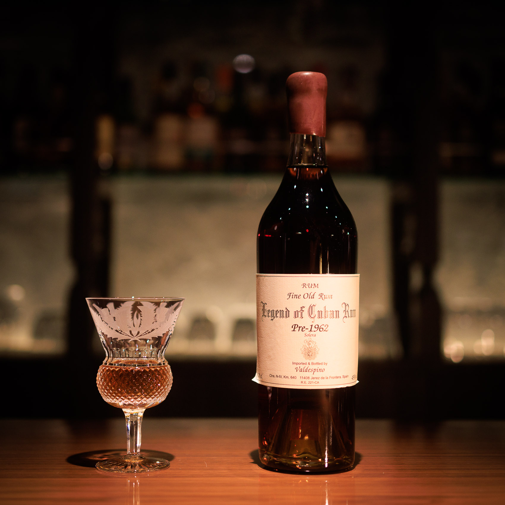 レジェンド オブ キューバンラム - シガーバー スーペルノーバ銀座店