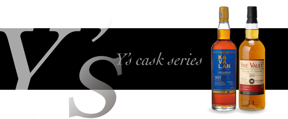 ザ ファイネスト スペイサイド 24年 1995 Y'sカスク 700ml