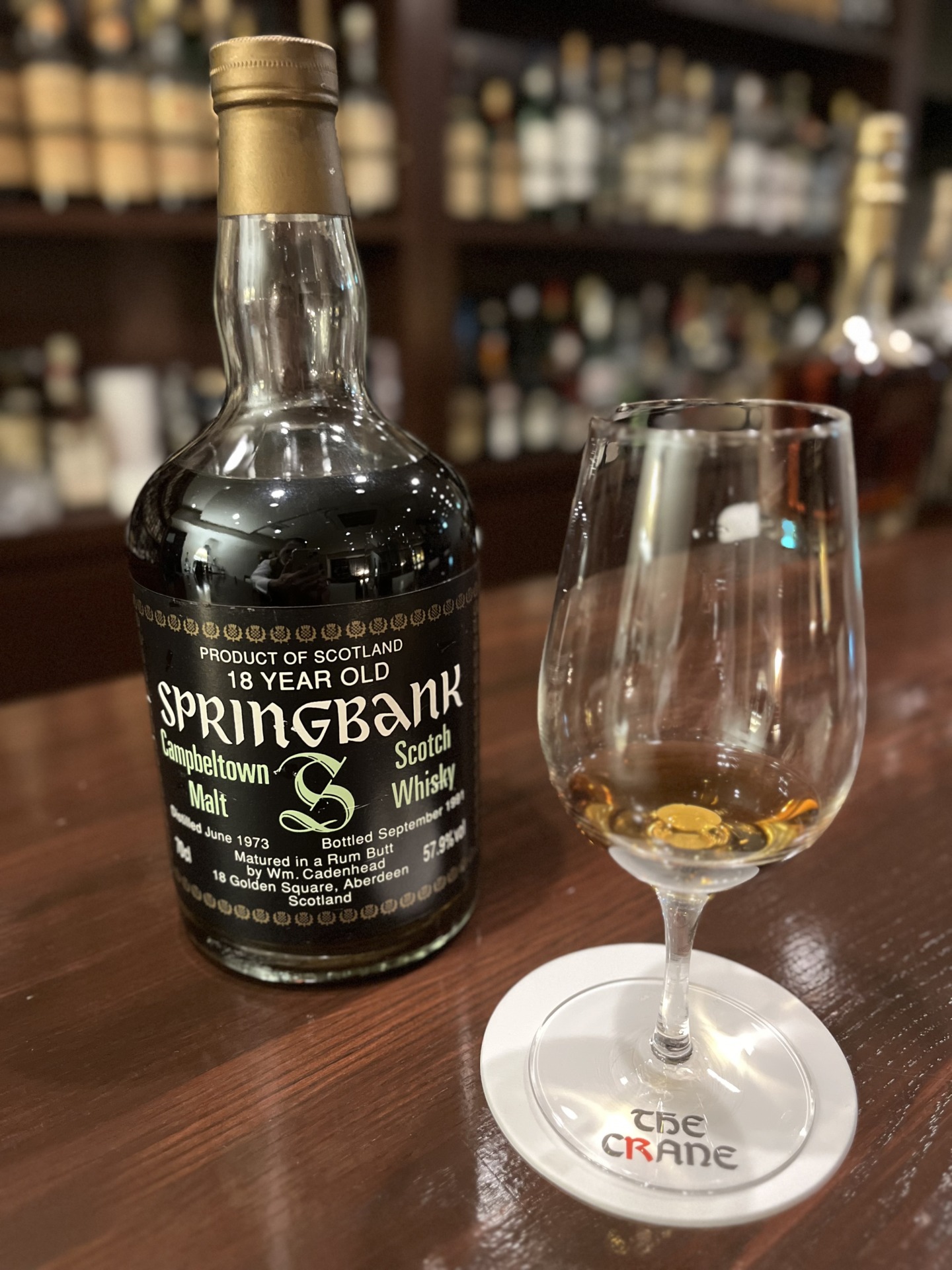 BAR THE CRANE (バー ザ クレイン) | SPRINGBANK 1973 18YEARS OLD RUM