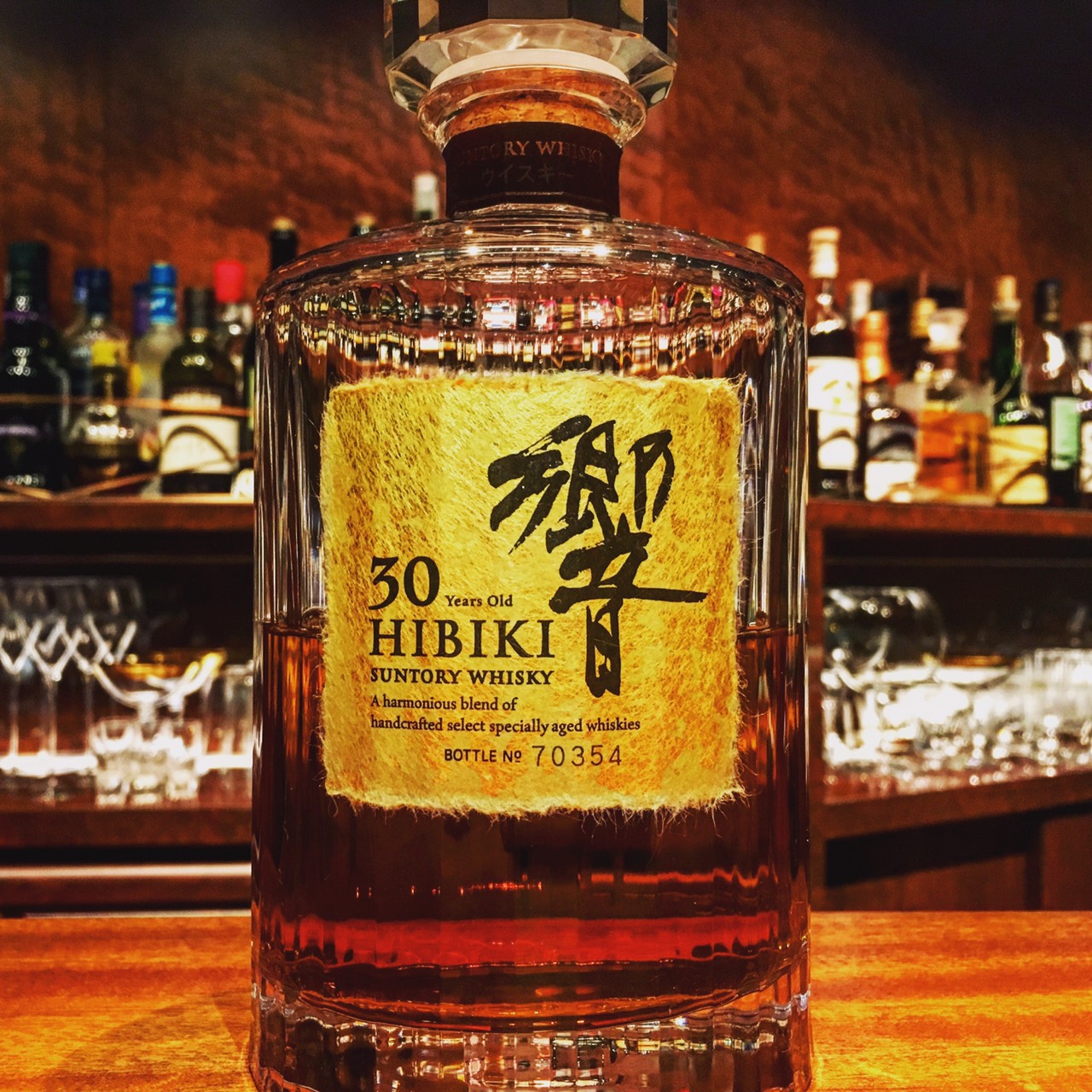 サントリー ウイスキー【響30年】 SUNTORY WHISKEY 【HIBIKI 30YEARS