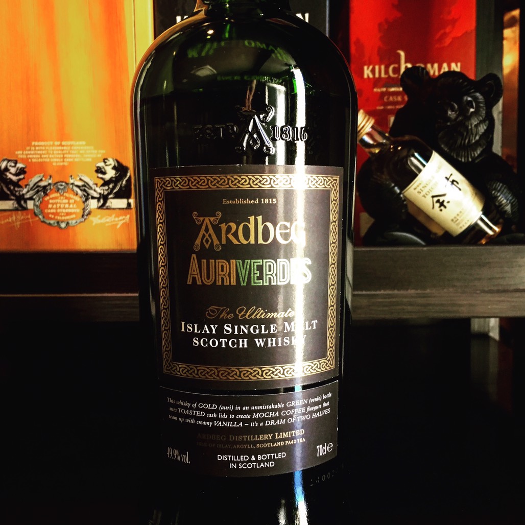 アードベックオーリヴェルデ