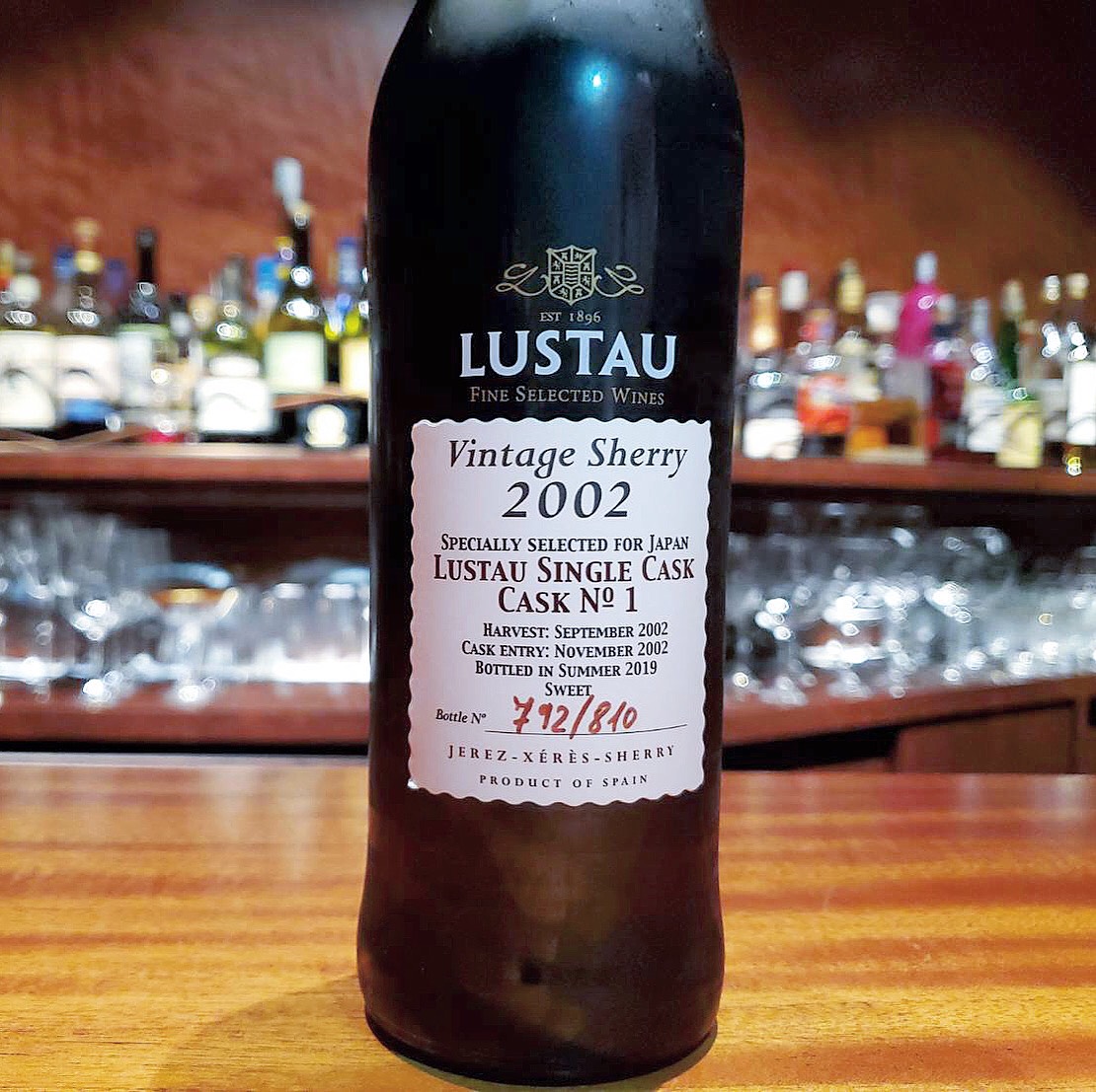 Lustau Vintage Sherry 2002 シングルモルトウイスキー