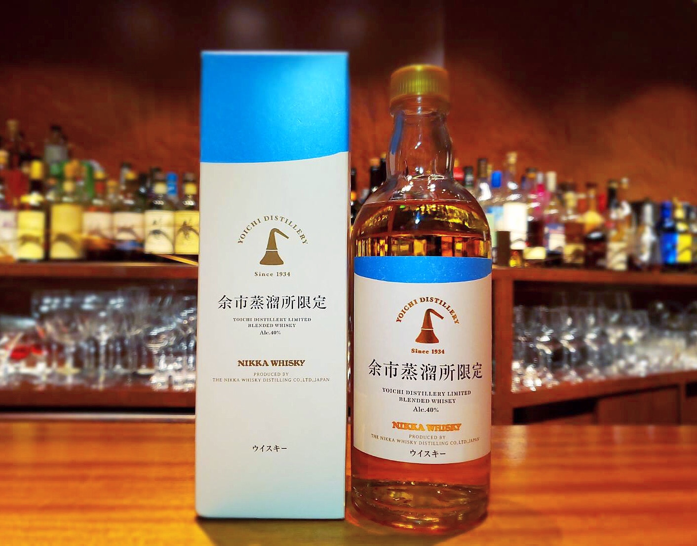余市蒸留所限定商品 ニッカ 余市蒸溜所限定 ブレンデッドウイスキー
