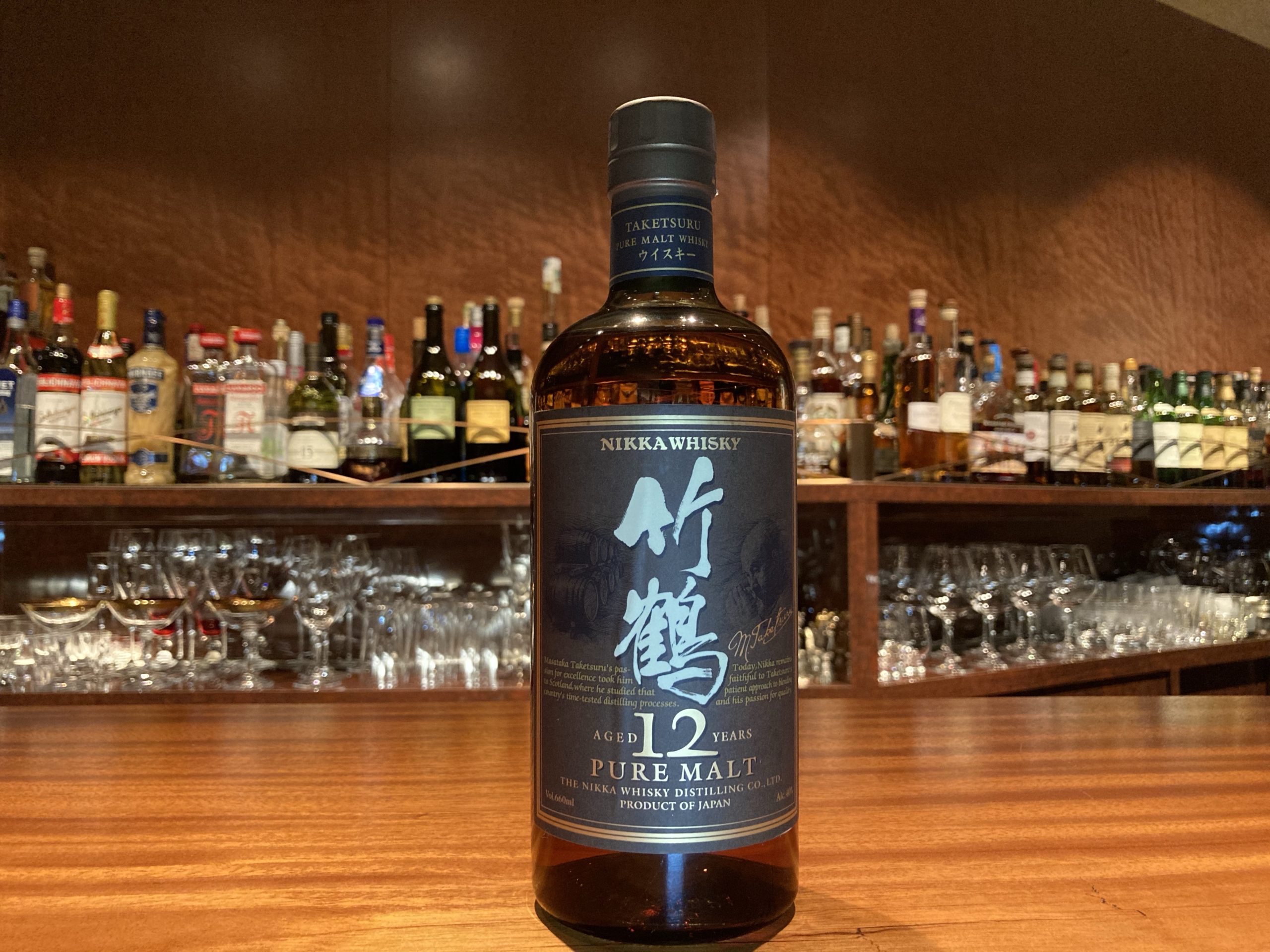 ニッカウヰスキー【竹鶴12年 TAKETSURU】惜しまれながら終売した