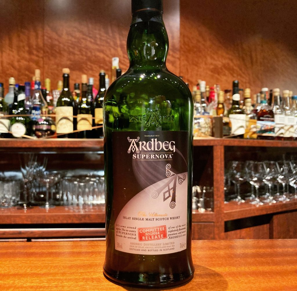 アードベッグ スーパーノヴァ ファースト ARDBEG SUPER NOVA 【公式通販】