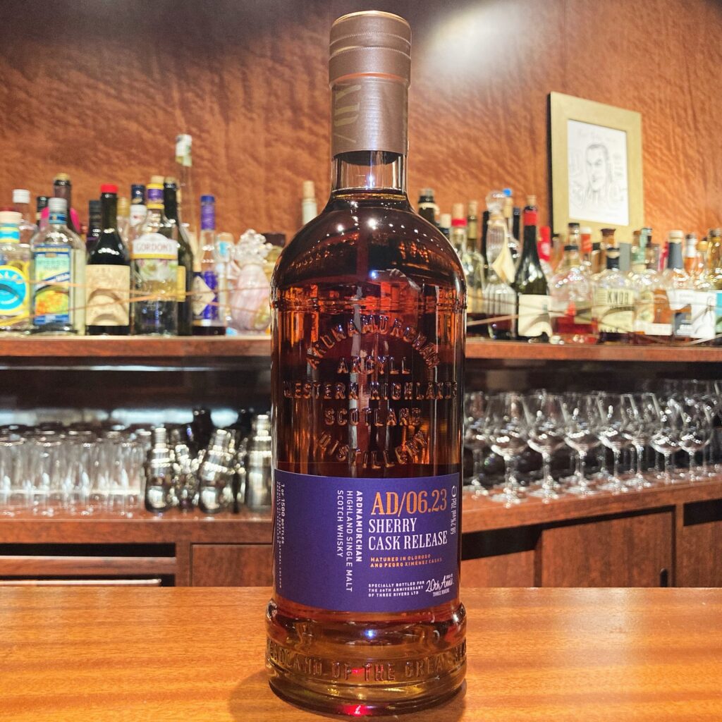 アードナムルッカン シェリーカスク for THREE RIVERS 20th