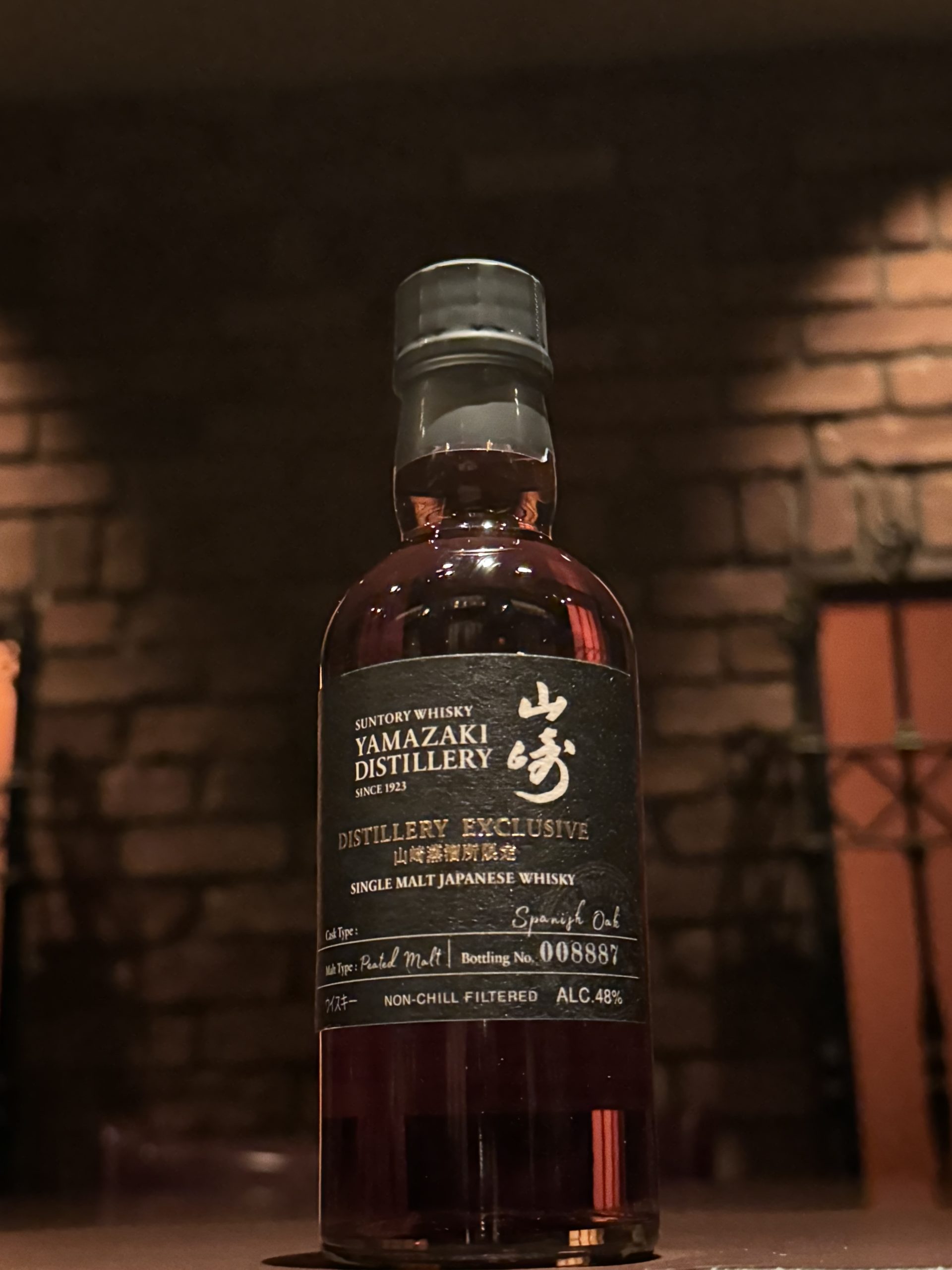 サントリー山崎蒸溜所限定シェリー樽ウイスキーの魅力と新商品紹介