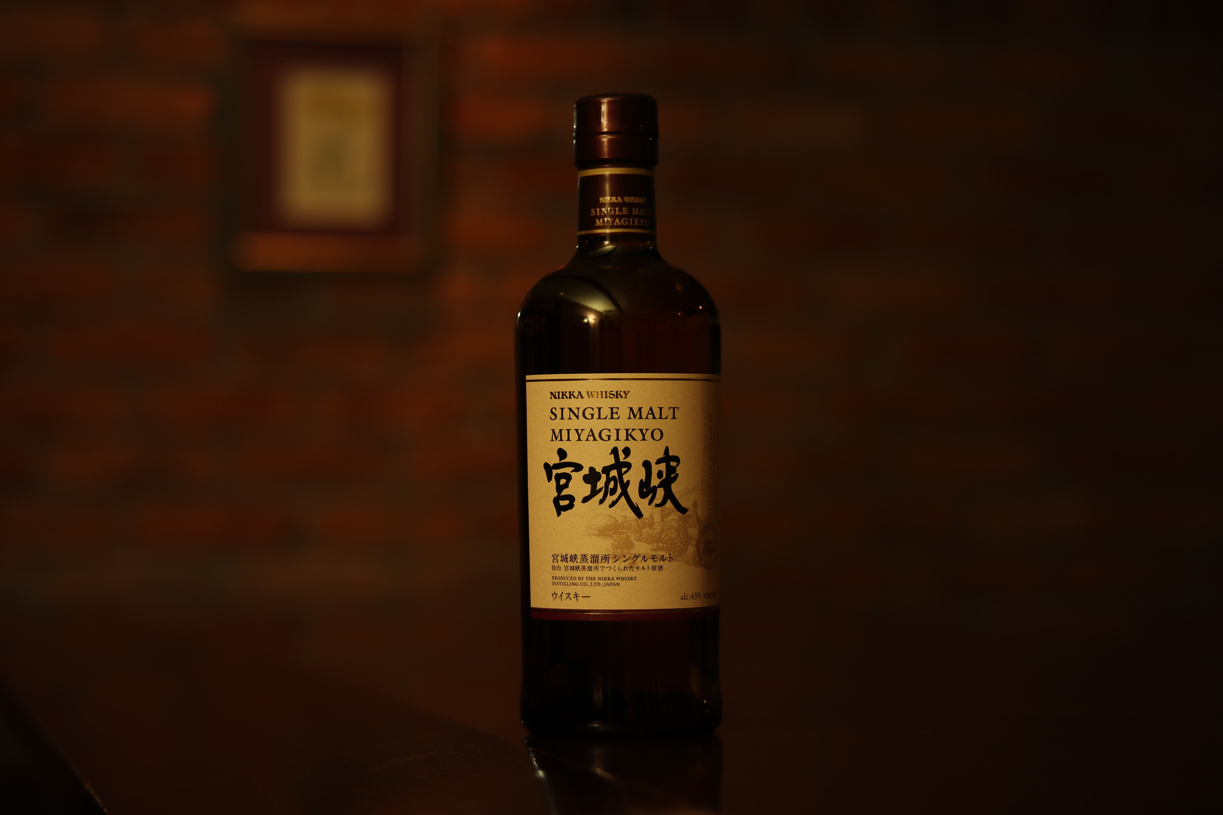 ダジャレじゃないよ 新川（にっかわ）の水がおいしくて蒸溜所の建設