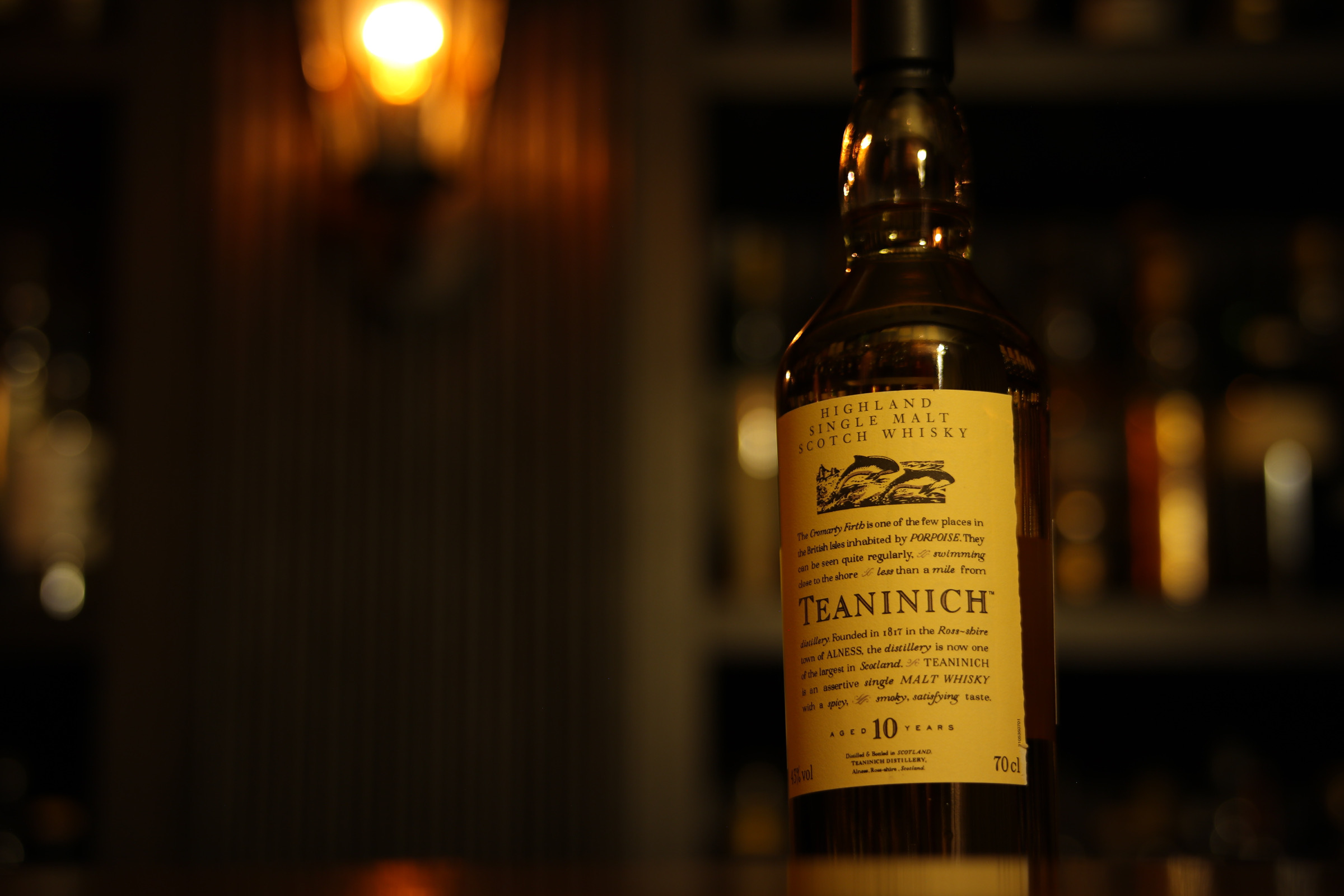 ブレンデッドのようなシングルモルト』ティーニニック10年（花と動物