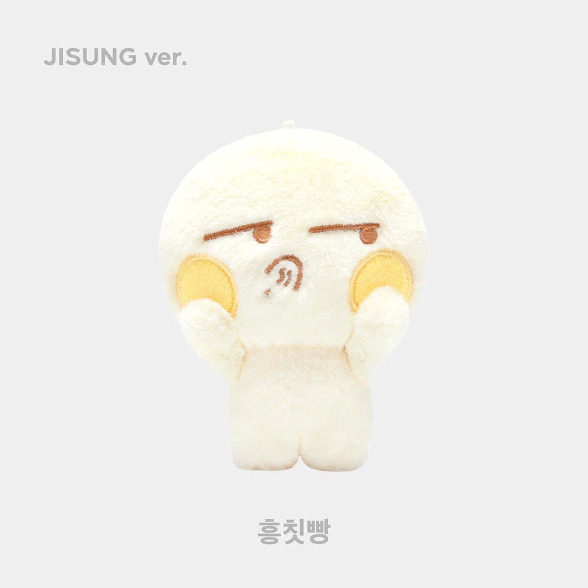 220817jm】nct dream ジェミン キーリング 韓国 サンリオ