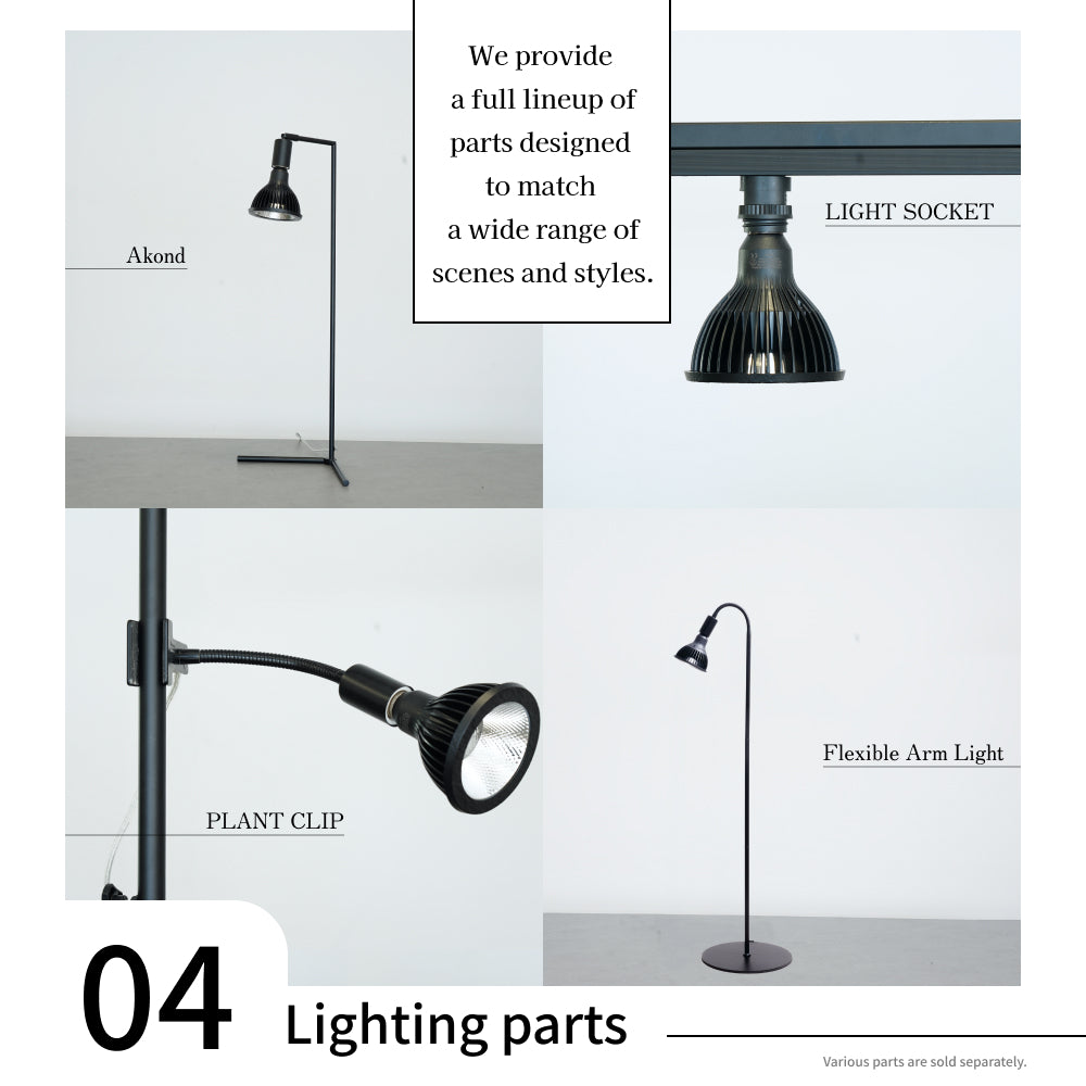 NEO AMATERAS LED 20W】BULB E26 CCT: 5900K – BARREL PLANT LIGHT