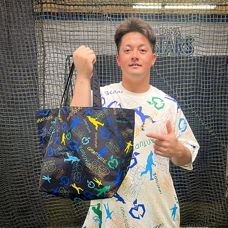 PLAYER PRODUCE 2025/トートバッグ/#2:牧秀悟（ydb4573675978173