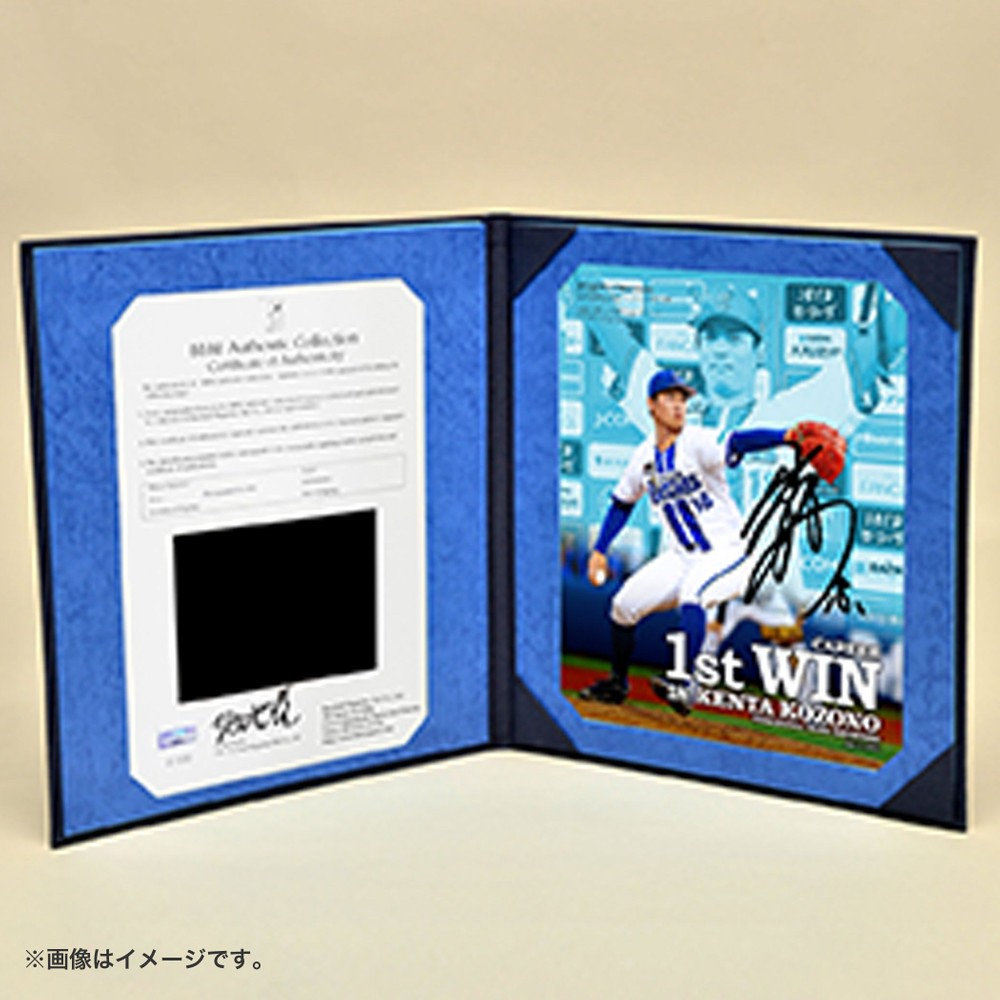 PENTAGON フイ 直筆サイン入り色紙