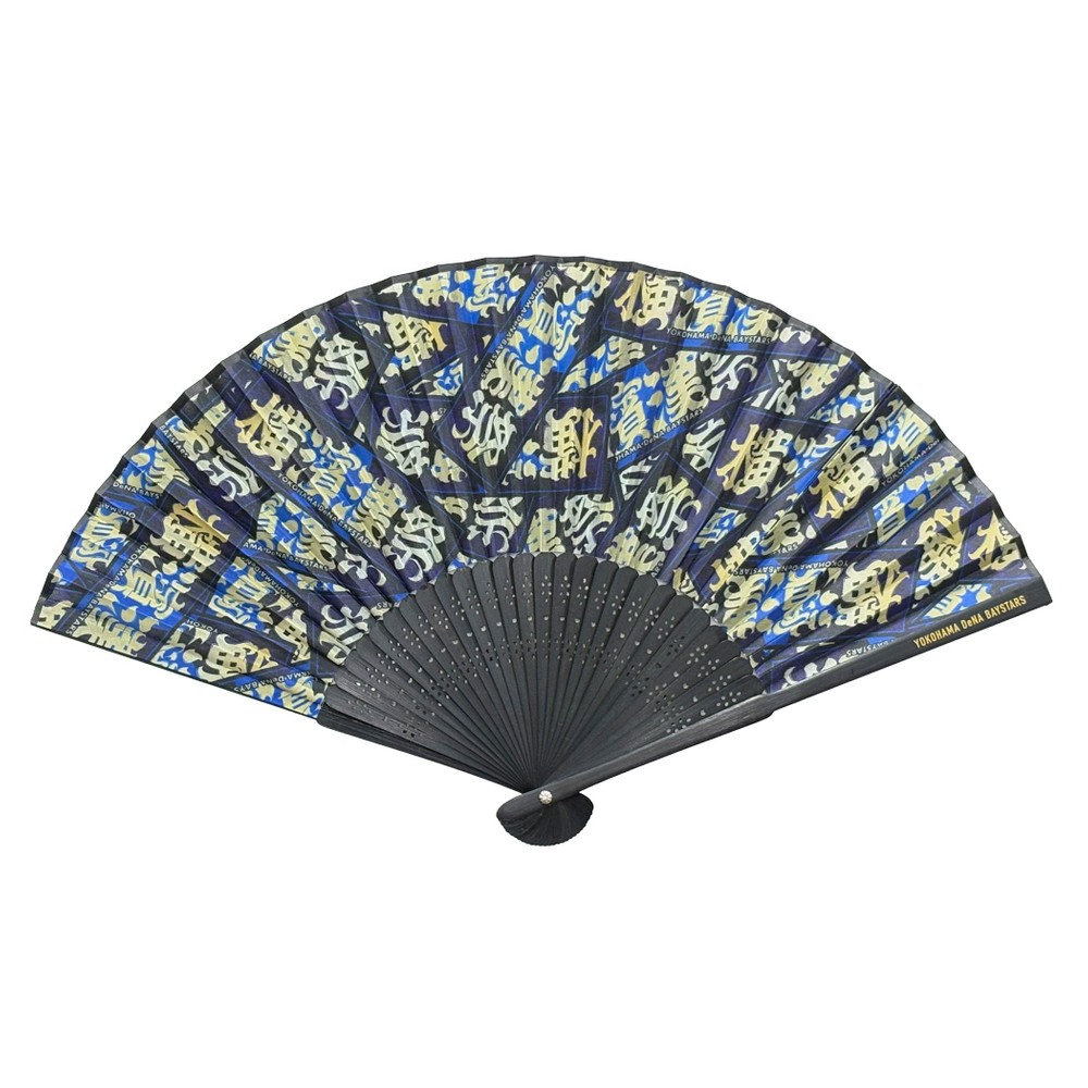 HYDE (L'Arc~en~Ciel) 扇子 HYDE (L'Arc~en~Ciel) 扇子