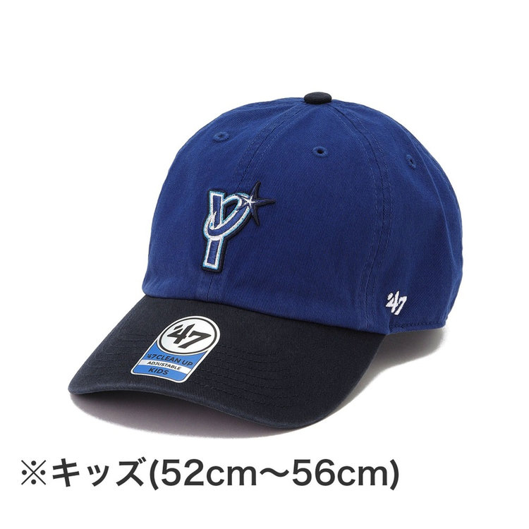 ベースターズ小児マスク(10th) ベースターズ小児マスク(10th)