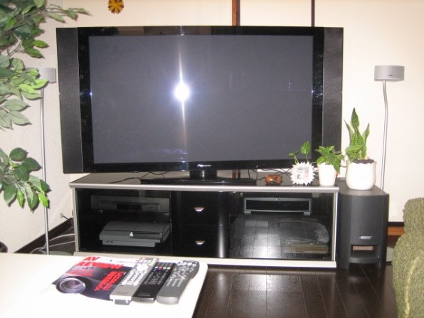 KURO PDP-5010HD Plasma Display Bezel 手渡可 KURO PDP-5010HD Plasma