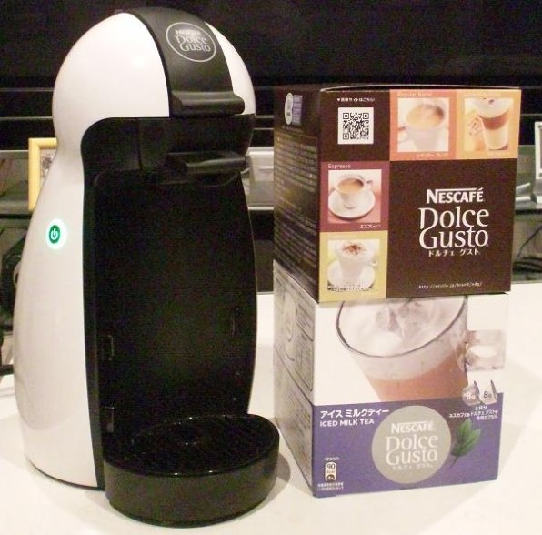 ネスカフェ ドルチェ グスト ピッコロ MD9744 ホワイト 白 Amazon
