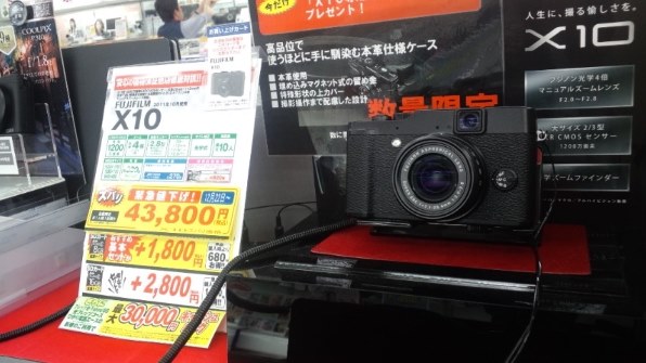 SONY サイバーショット DSC-W610 価格比較 - 価格.com