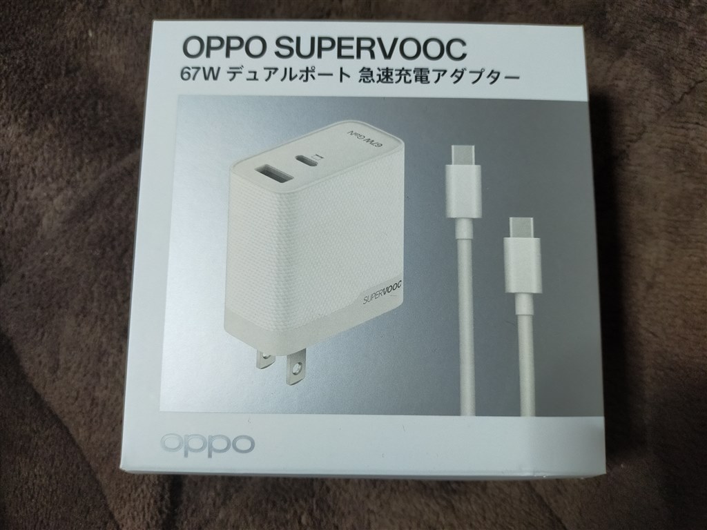 oppo Reno13 A 急速充電器付き おすすめは？「OPPO Reno13 A」実機を