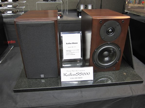 FOSTEX GX100 Limited [単品] 価格比較 - 価格.com