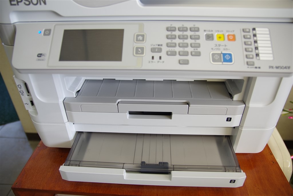 教えてください（実機お持ちの方）』 EPSON ビジネスインクジェット PX