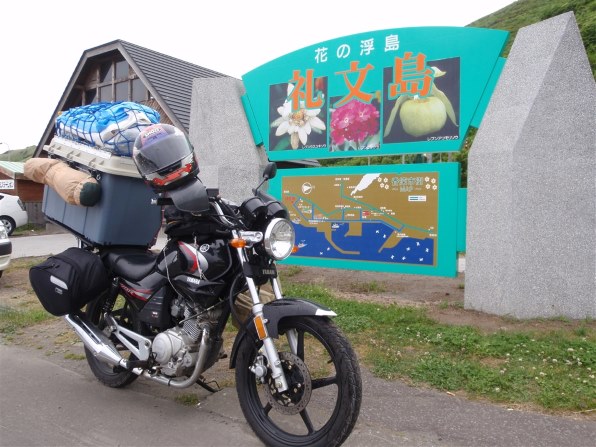 オリンパス μ TOUGH-8000で撮影された写真 - 価格.com