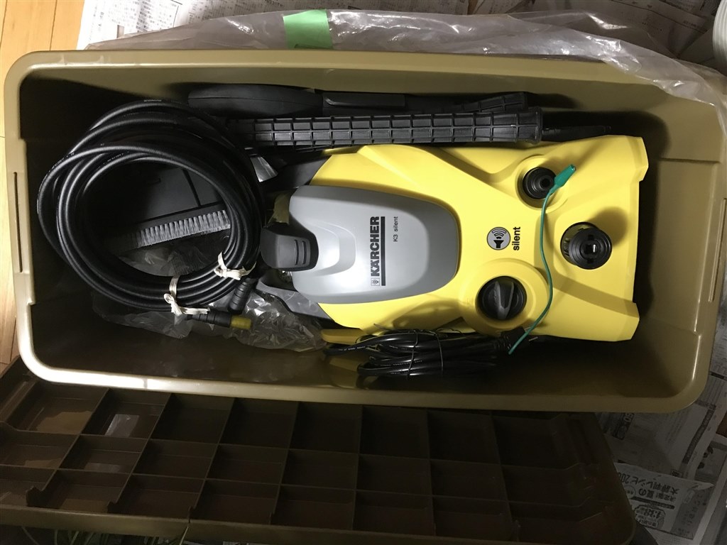 ケルヒャー 高圧洗浄機 K3 サイレントベランダ 60Hz 開封済み 未使用