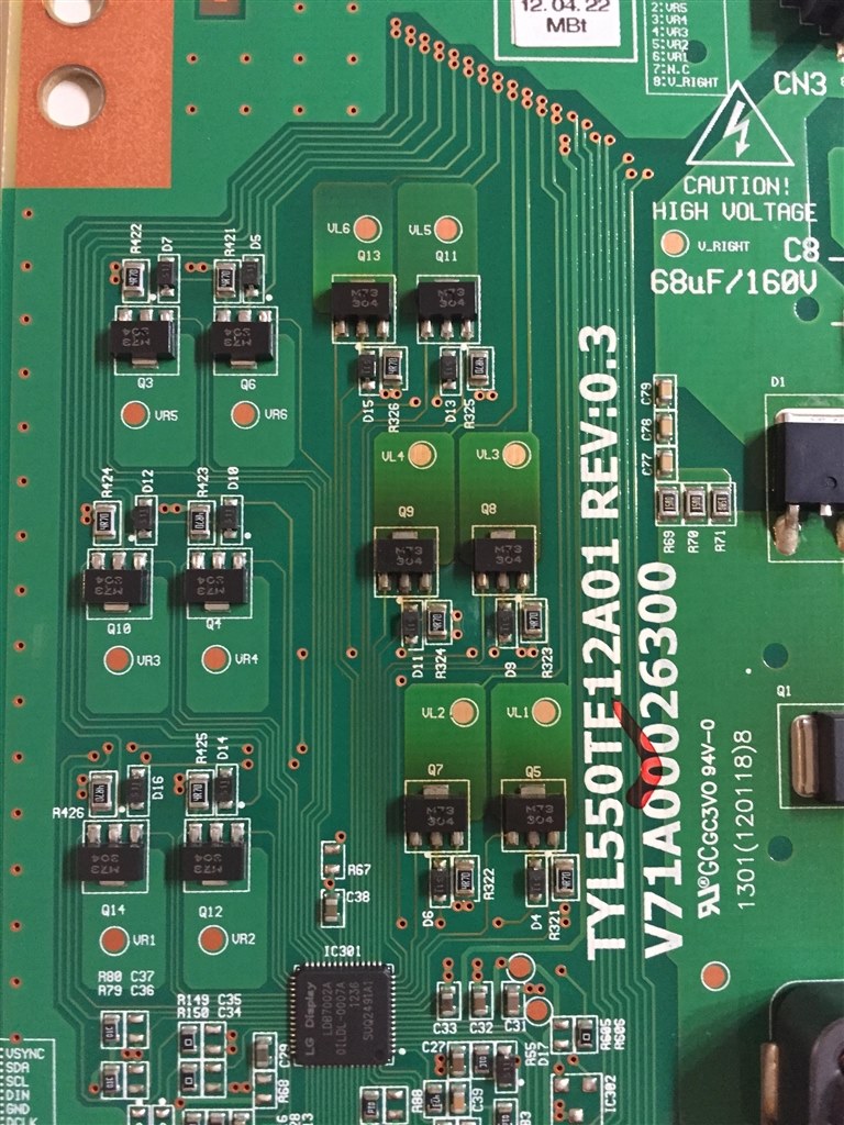 REGZA 55Z870M メイン基板 サブ基板 テレビ レグザ REGZA 55Z870M