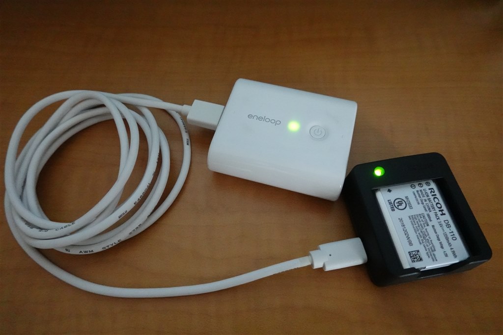 RICOH GR III + バッテリー充電器 + 予備バッテリー