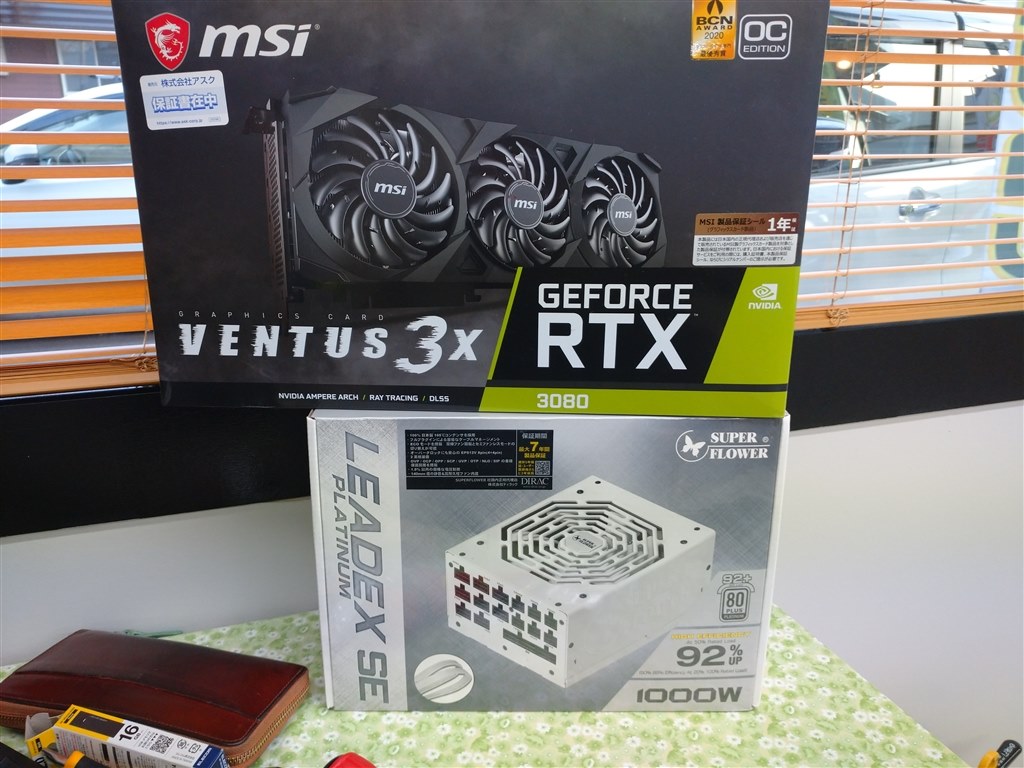 CPU交換してみた。』 AMD Ryzen 9 5900X BOX のクチコミ掲示板 - 価格.com