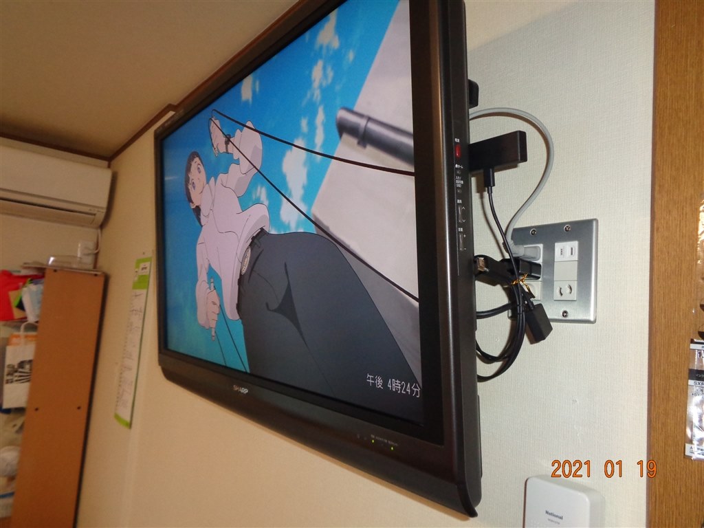 壁掛け金具 純正品以外』 東芝 REGZA 55X830 [55インチ] のクチコミ