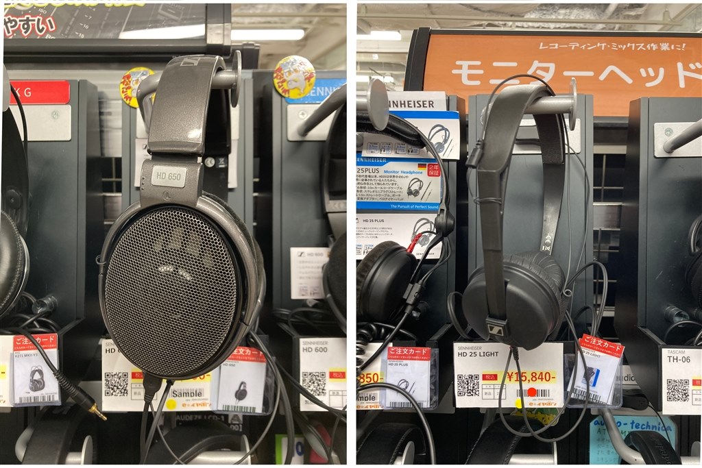 HD 25 LIGHTのケーブルって？』 ゼンハイザー HD 25 LIGHT のクチコミ