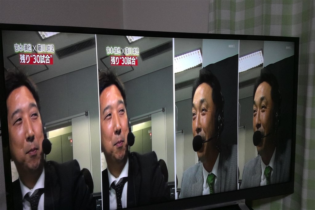 テレビ 東芝 TOSHIBA 37Z2000 2画面表示 ZP2/操作性｜テレビ｜REGZA：東芝