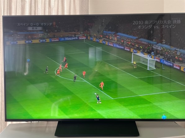 パナソニック VIERA TH-49GX855 [49インチ] 価格比較 - 価格.com