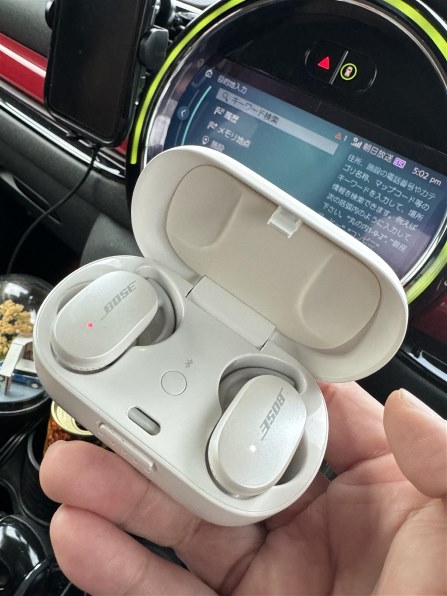 Bose QuietComfort Earbuds [サンドストーン] 価格比較 - 価格.com