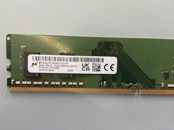 CFD D4U3200CS-16G [DDR4 PC4-25600 16GB] 価格比較 - 価格.com