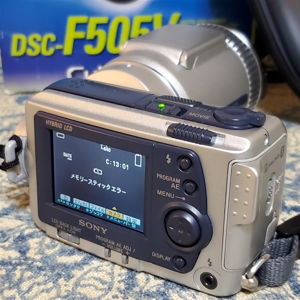 Nikon COOLPIX S6600 12倍光学ズーム デジカメ 充電器付き ニコン