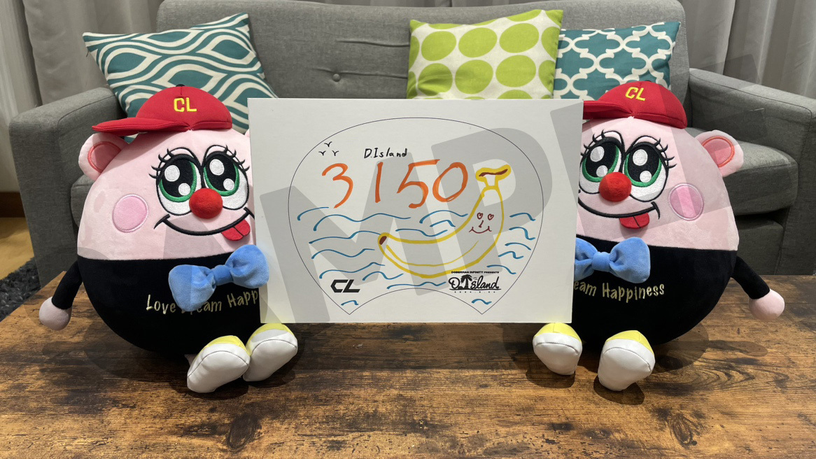 日髙竜太 DROP DEAD クッション ballistik boyz