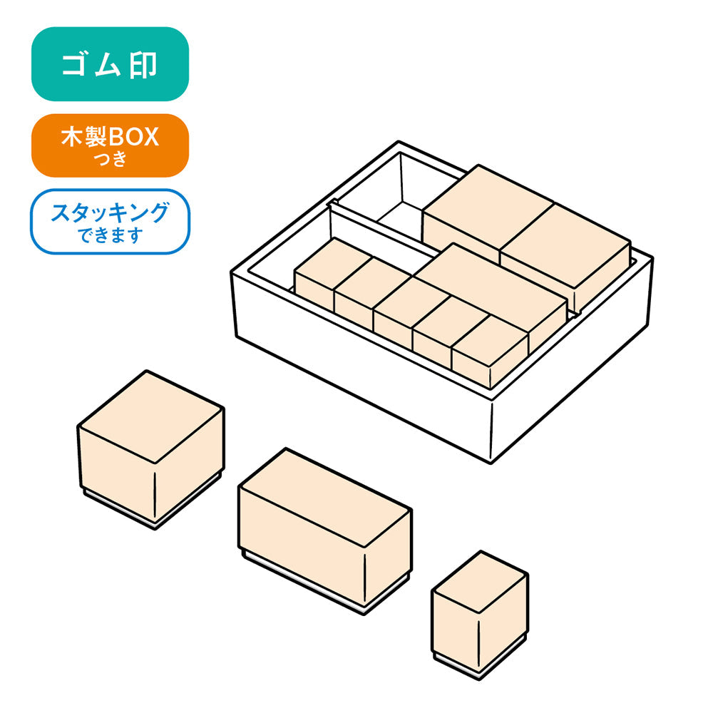 コウペンちゃん 木製ごほうびスタンプ – BEVERLY