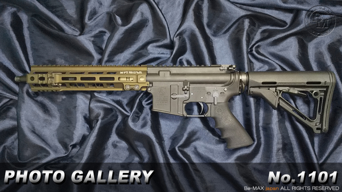 CQB-R block1 | フォトギャラリー | エアガン・カスタム修理