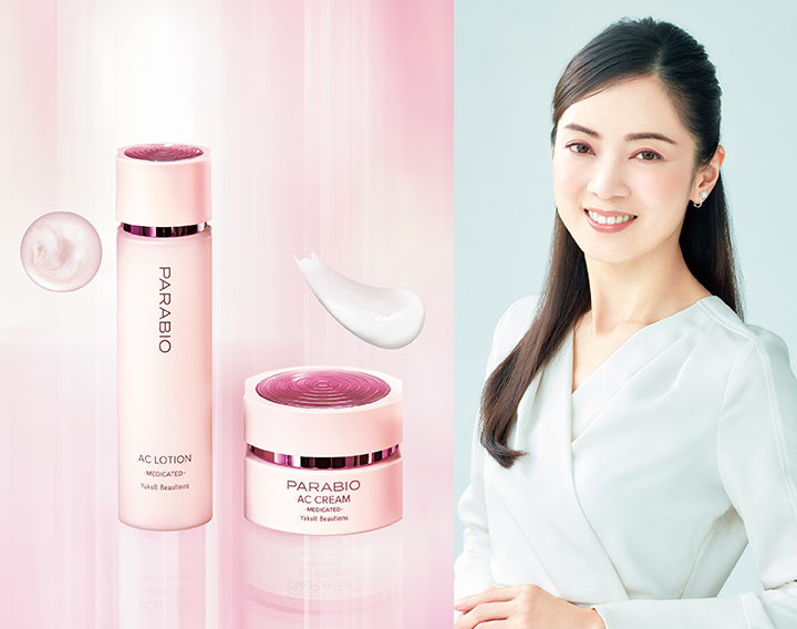 PARABIO AC LOTION & MILK II セット パラビオPARABIO AC LOTION