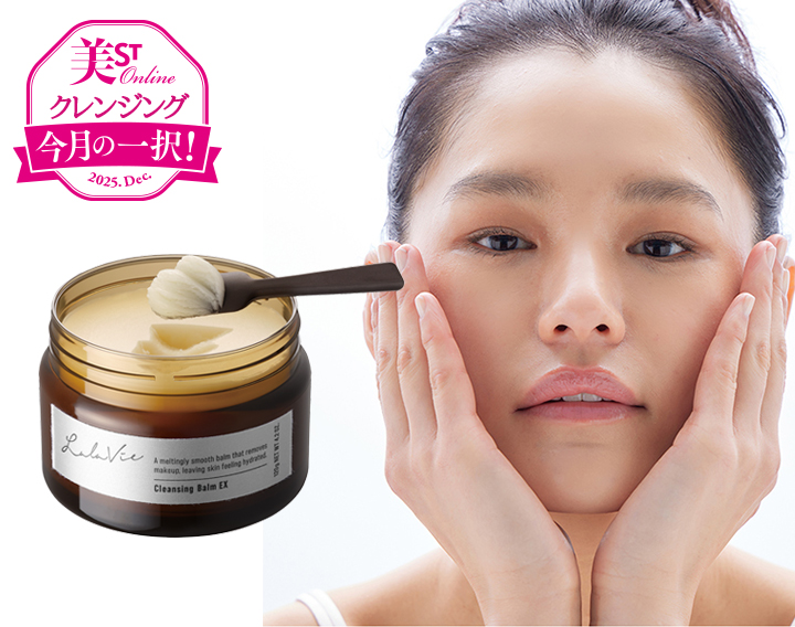 韓国で完売続出！最新EMS美顔器「pmd SMAS フルフェイス ビューティー