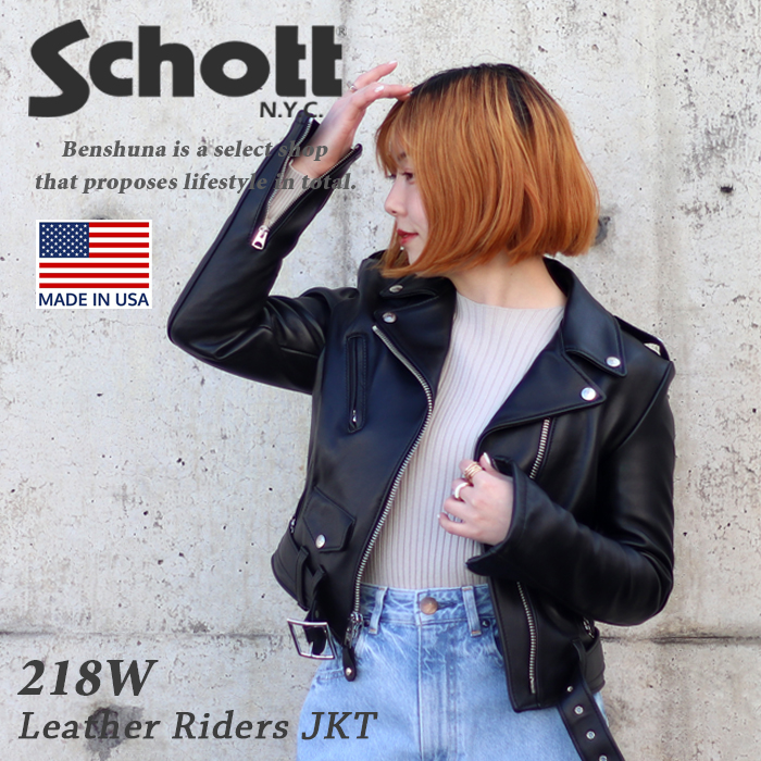 ✨特大サイズ44✨美品ショットSchott シングルライダース 米国製