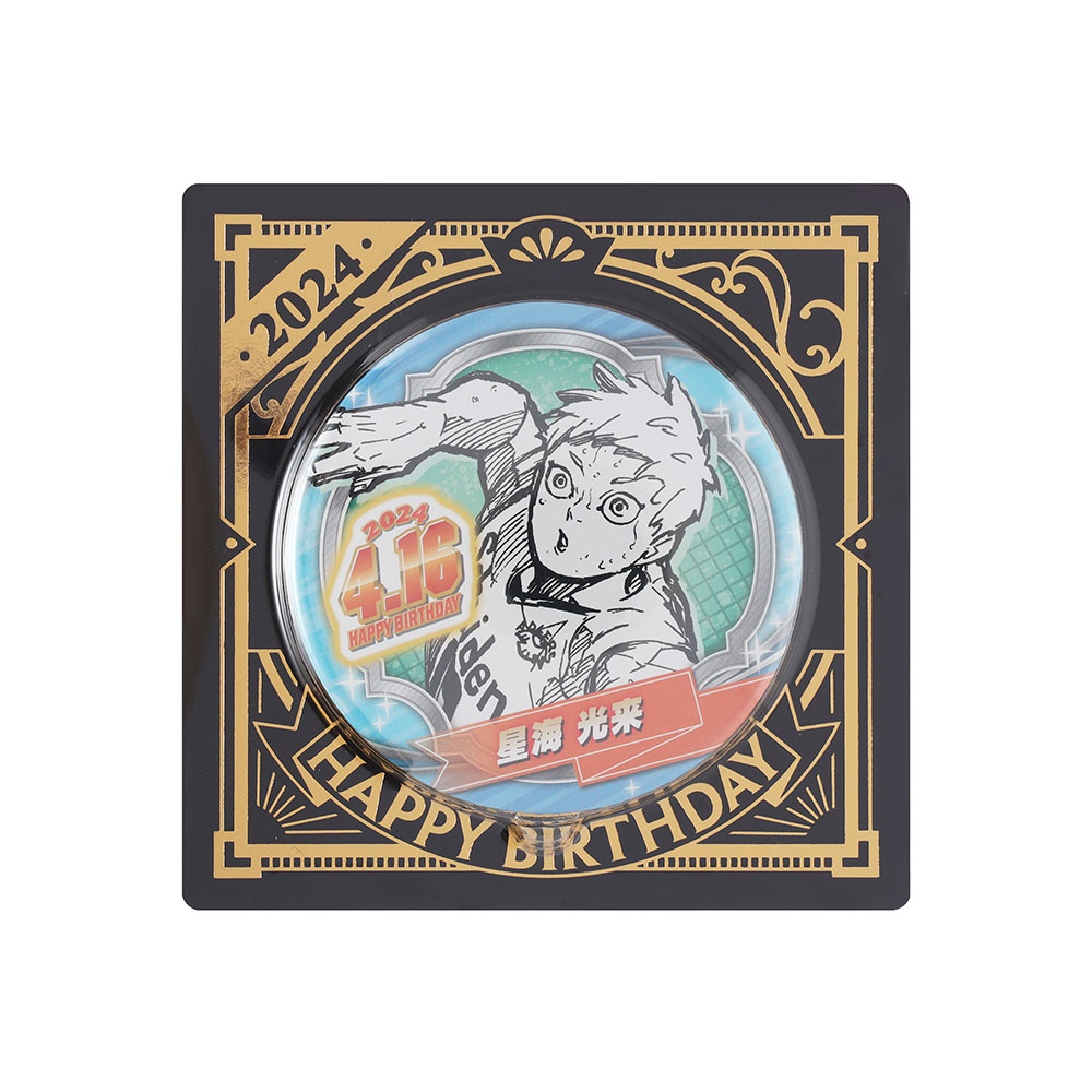 最終値下げ ハイキュー のるキャラ miniフィギュア 星海 光来 まとめ